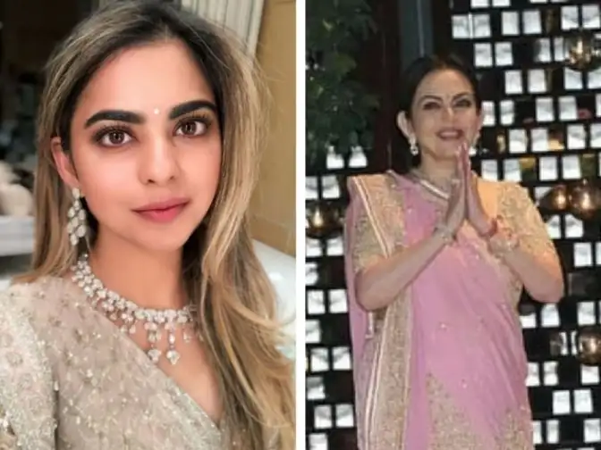 Image result for isha ambani