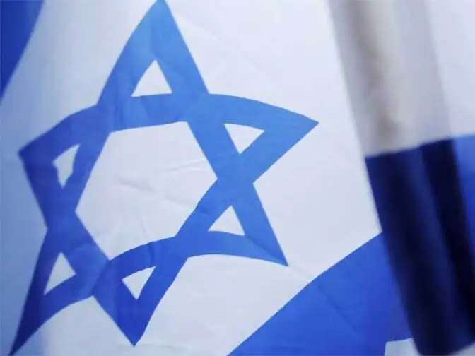 70 years on, Israel facing different kind of conflict