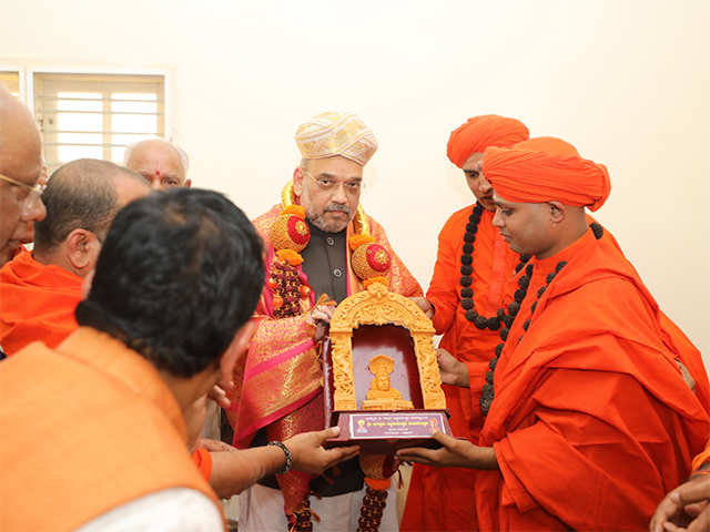 Madara Guru Peetha, Chitradurga