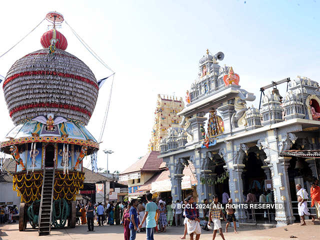 Sri Krishna Mutt, Udupi