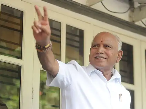BS Yeddyurappa