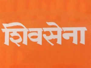 Shiv-sena