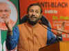 BJP confident of winning trust vote in Karnataka: Prakash Javadekar