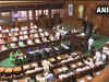 Confidence vote: Karnataka Assembly session begins