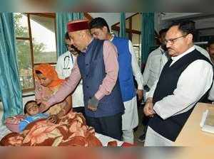 Kangra: Chief Minister Jairam Thakur and Union Health Minister JP Nadda visit in...