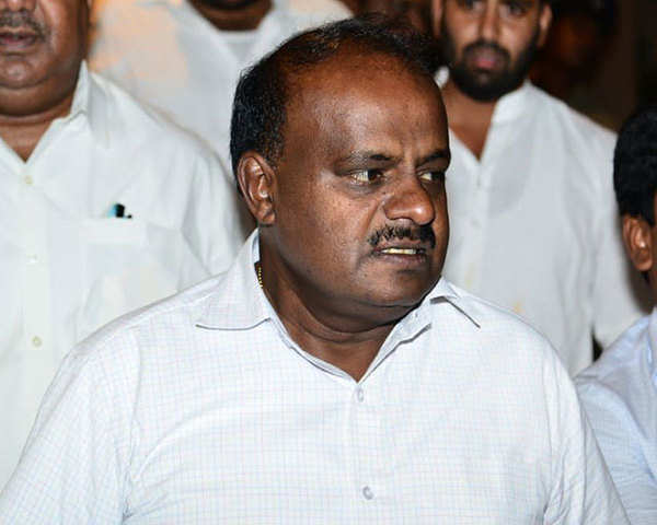 Current Home Minister Of Karnataka 2018