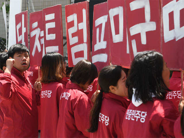 Koreans say, "Shut up, Trump!"