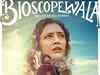 'Bioscopewala' review: A beautiful story of love, loss and relationships