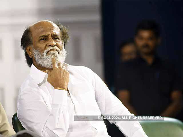 Rajini, you must have heard the name