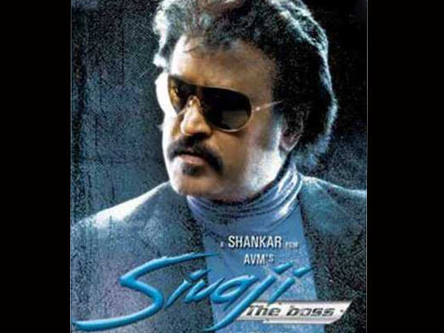 'Sivaji: The Boss'