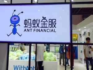 Ant Financial (BCCL)
