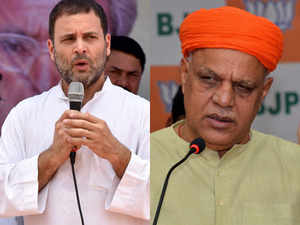 rahul-bjp-MP.-bccl