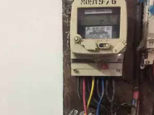 electricity-meter-bccl
