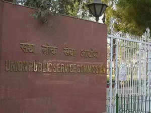 UPSC-Agencies