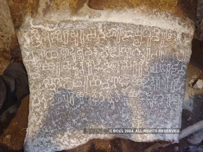 Inscription stone discovered in Hebbal could be Bengaluru's oldest