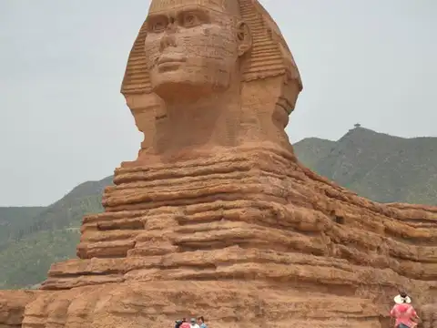 Great Sphinx of Giza