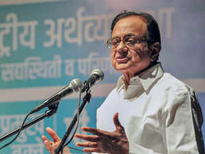 chidambaram pti