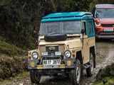 Auto car show: Land Rover's 70th anniversary, catch the journey