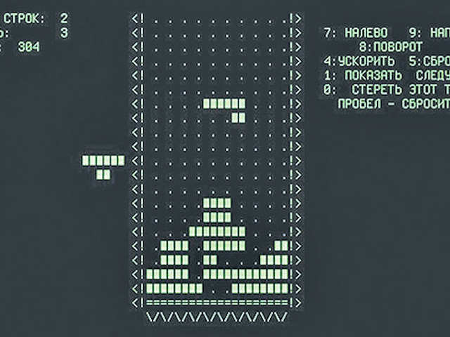 Celebrate World Video Games Day on July 8 - ​Tetris, 1984 | The Economic  Times