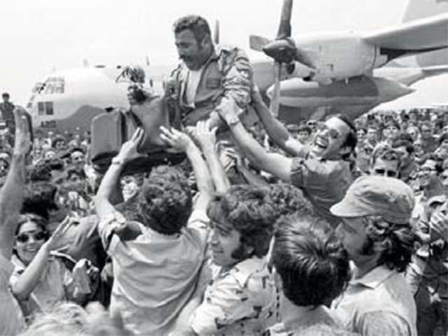 The Raid On Entebbe