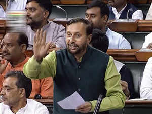 HRD-Minister