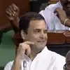 Image result for Rahul Gandhi winks after hugging PM Modi during No-Confidence Vote Debate