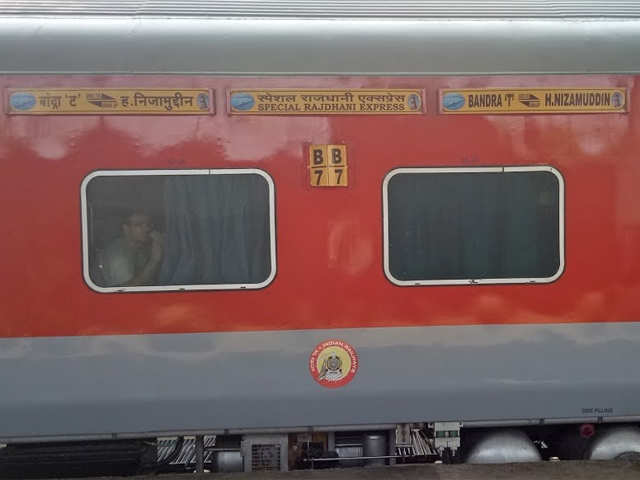 Special Rajdhani was initially introduced in October