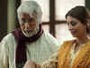 The Bachchan ad that's vexing bankers may not be wholly untrue