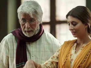 amitabh-bachchan.-indiatime