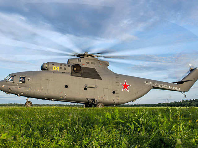 Mil Mi-26