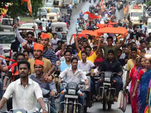 Maratha Protest