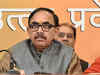 Samajwadi Party neither has 'neeti' nor 'niyat': BJP