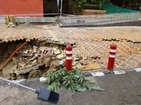 ​Entry point submerged
