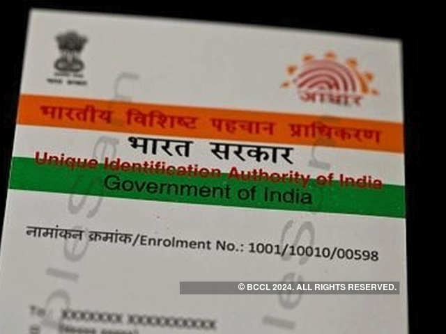 The ongoing UIDAI contoversy 