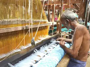 textile-bccl