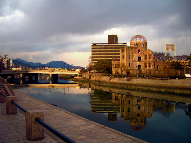 The Atomic Bomb Dome