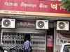 PNB posts Q1 net loss of Rs 940 cr on rise in provisioning