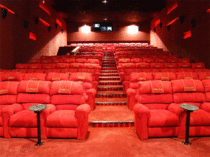Movie-hall---BCCL