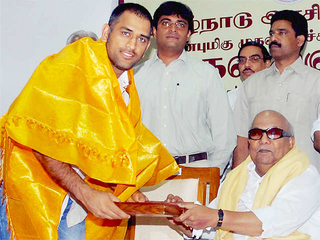 Dhoni with Karunanidhi - Kalaignar Karunanidhi: Rare photos of the former  Tamil Nadu CM | The Economic Times