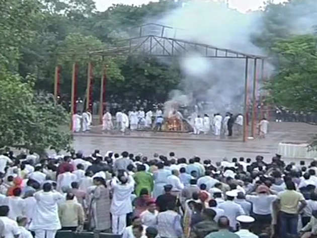 Atal Bihari Vajpayee funeral live updates: Former PM Vajpayee cremated with full state honours