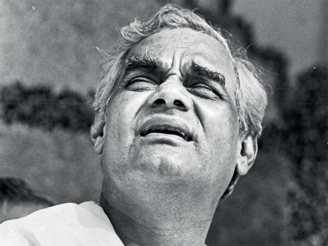 When first-time MP Atal Bihari Vajpayee spoke in Parliament