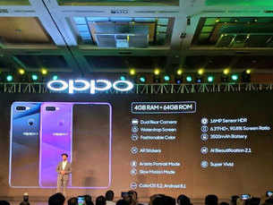 Oppo launches F9 & F9 Pro phones in India, starting price fixed at Rs 19,990