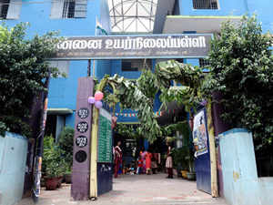 Chennai-high-school
