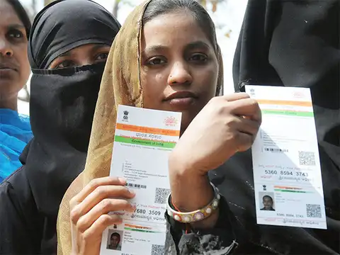 Which services require Aadhaar facial recognition?