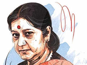 SushmaSwaraj.bccl