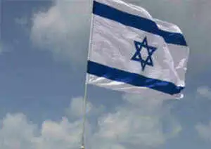 Israel
