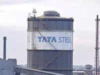 Tata Steel announces Rs 270.28 crore annual bonus for 2020-21 - The  Economic Times