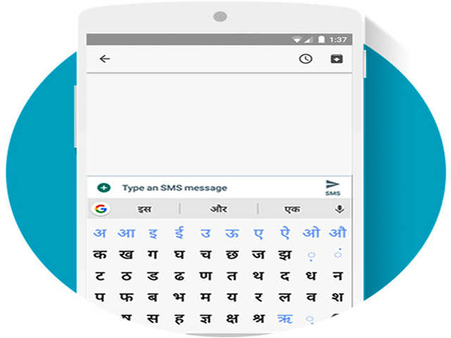 Project Navlekha: Promoting Indian languages