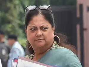 vasundhara_pti