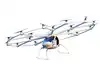 Volocopter